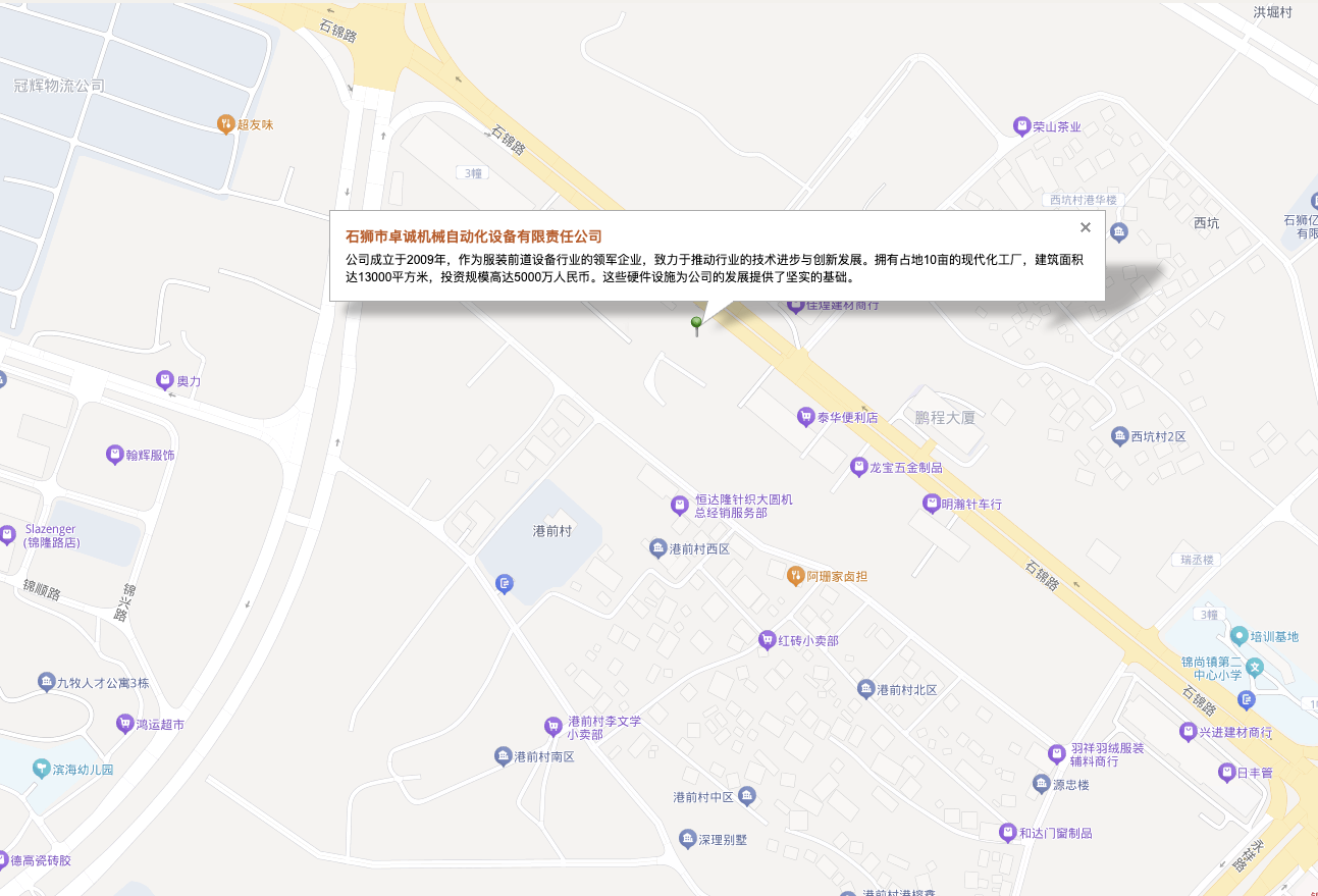 蓝莲花铺布机地图位置